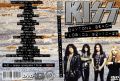 KISS_1992-10-29_DaytonaBeachFL_DVD_1cover.jpg
