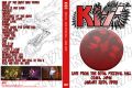 KISS_1995-01-25_OsakaJapan_DVD_1cover.jpg