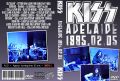 KISS_1995-02-05_AdelaideAustralia_DVD_1cover.jpg
