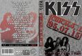 KISS_1995-07-15_ChicagoIL_DVD_1cover.jpg