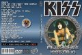 KISS_1996-08-10_MilwaukeeWI_DVD_1cover.jpg