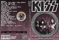KISS_1996-08-28_SacramentoCA_DVD_1cover.jpg