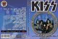 KISS_1996-10-01_AtlantaGA_DVD_1cover.jpg