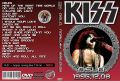 KISS_1996-12-18_OsloNorway_DVD_1cover.jpg