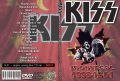 KISS_1998-12-01_MontrealCanada_DVD_1cover.jpg