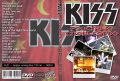 KISS_1998-12-08_CharlestonWV_DVD_1cover.jpg