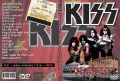 KISS_1999-03-04_GothenburgSweden_DVD_1cover.jpg