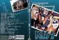 KISS_1999-03-08_CologneGermany_DVD_1cover.jpg
