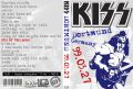 KISS_1999-03-27_DortmundGermany_DVD_1cover.jpg