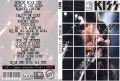 KISS_2000-03-11_PheonixAZ_DVD_1cover.jpg