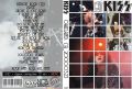 KISS_2000-03-23_OaklandCA_DVD_1cover.jpg