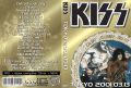 KISS_2001-03-13_TokyoJapan_DVD_1cover.jpg
