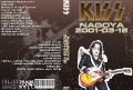 KISS_2001-03-18_NagoyaJapan_DVD_1cover.jpg