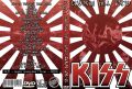KISS_2003-03-13_TokyoJapan_DVD_1cover.jpg