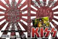 KISS_2003-03-15_YokohamaJapan_DVD_1cover.jpg