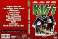 KISS_2003-08-06_WantaughNY_DVD_1cover.jpg