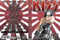 KISS_2004-05-27_TokyoJapan_DVD_1cover.jpg