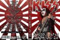 KISS_2004-05-28_TokyoJapan_DVD_1cover.jpg