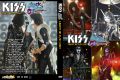 KISS_2007-07-21_CadottWI_DVD_1cover.jpg