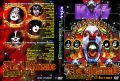 KISS_xxxx-xx-xx_TheUltimateKissology3Disc7And8_DVD_1cover.jpg