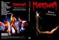 Manowar_1989-12-16_AmsterdamTheNetherlands_DVD_1cover.jpg