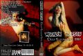 MarilynManson_1995-09-15_DallasTX_DVD_1cover.jpg