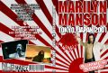 MarilynManson_2001-08-19_TokyoJapan_DVD_1cover.jpg
