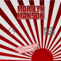 MarilynManson_2001-08-19_TokyoJapan_DVD_2disc.jpg