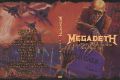 Megadeth_1987-04-28_AlbanyNY_DVD_1cover.jpg
