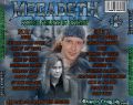 Megadeth_2004-11-17_DetroitMI_CD_5back.jpg