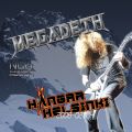 Megadeth_2008-02-04_HelsinkiFinland_DVD_2disc.jpg