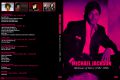 MichaelJackson_xxxx-xx-xx_MomentsOfGlory_DVD_1cover.jpg