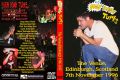 NewBombTurks_1996-11-07_EdinburghEngland_DVD_1cover.jpg