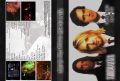 Nirvana_1992-06-26_RoskildeDenmark_DVD_1cover.jpg