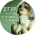 Otep_2011-07-06_WestHollywoodCA_DVD_2disc.jpg