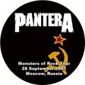 Pantera_1991-09-28_MoscowRussia_CD_2disc.jpg