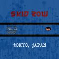 SkidRow_1995-06-25_TokyoJapan_DVD_2disc.jpg