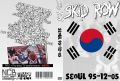 SkidRow_1995-12-05_SeoulSouthKorea_DVD_1cover.jpg