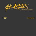 Slash_2011-01-16_OmahaNE_DVD_2disc.jpg