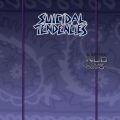 SuicidalTendencies_1985-11-29_NewportKY_DVD_2disc.jpg