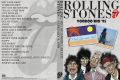 TheRollingStones_1995-02-04_RioDeJaneiroBrazil_DVD_1cover.jpg