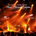 TransSiberianOrchestra_2011-11-13_ManchesterNH_DVD_2disc1.jpg