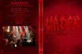 Vader_2011-04-11_LodzPoland_DVD_1cover.jpg