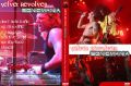 VelvetRevolver_2005-02-06_ChibaJapan_DVD_1cover.jpg
