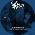 Vixen_1989-03-01_NagoyaJapan_CD_2disc.jpg